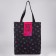 Bag-shop hysterical without lightning, without lining, black color
