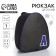 Baby backpack for the boy "Be the first", 23x20.5 cm, lightning department, black color
