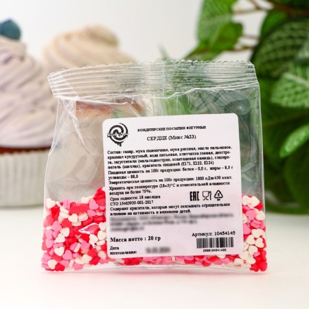 Confectionery Sprinking "Heart", 20 g-1