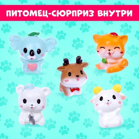 Soft toy "Luplazziki. Candy Plyush: Kralya "with a pet-4