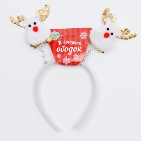 Carnival rim "Deer", Golden color-5