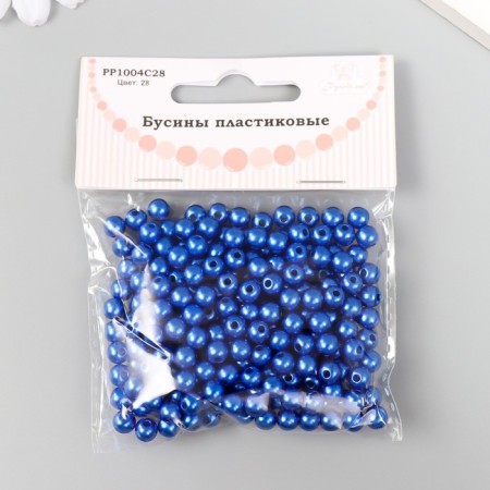 Set of beads "needlework" plastic, diameter 6 mm, 25 g, royal blue-2