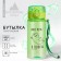 Bottle "Seal", 400 ml