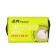 Layer Mukungwa whitening and staining, 200 g
