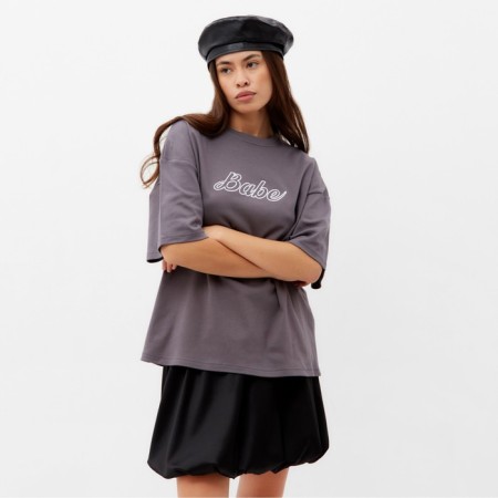 Women's T -shirt MIST BABE p. S-m, gray