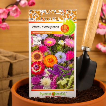 Flower seeds mixture "dry flowers", 1 g-4
