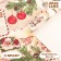 Paper packaging craft White "Letter of Santa Claus!", 70 x 100 cm, 1 sheet