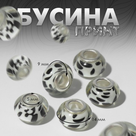 Bead "print" cow, black and white color
