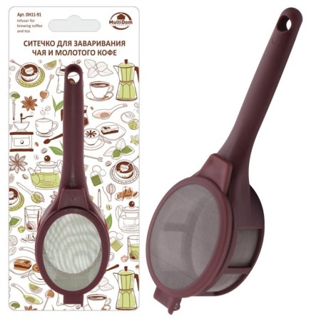 Catch for brewing tea and ground coffee