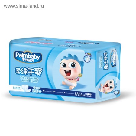 Distributes Palmbaby M (6-11 kg), according to Japanese technology, 62 pcs-5