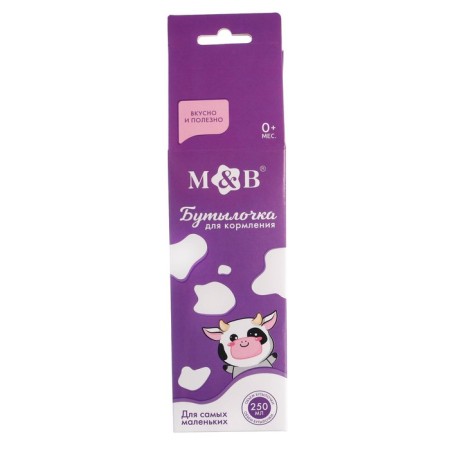 A bottle of feeding Gift "Chocolate milk", classic throat, 250 ml., 0 months, with a nipple, with handles-8