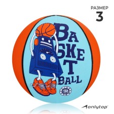 Basketball ball Onlytop 