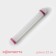 Skalka with limiters Konfinetta confectionery, 23 × 3 cm, white color