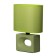 Michelle table lamp E14 40W green 12.5x20x27 cm Risalux