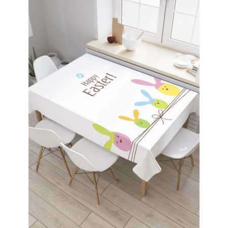 The tablecloth "Easter hares", rectangular, Saten, size 145x180 cm