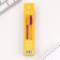 Gel black paste “September 1: study at 5!”, 2 pcs.