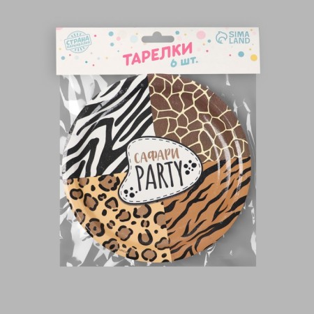 Disposable Paper Paper Party Party, 18 cm, set 6 pcs-4