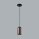 Suster COCOON GU10 LED 4W