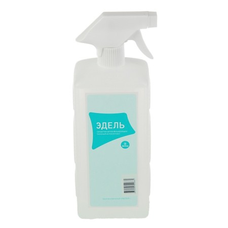 Antiseptic Skin Edel, with a trigger, 1 liter