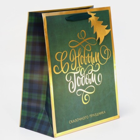 Laminated vertical “Fairytale holiday” laminate, 25.4 x 30.5 x12.7 cm, New Year-2