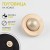 Beige/gold