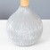 Table lamp 320614/1 E14 40W gray 22x22x36.5 cm Risalux