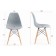 Chair "Eames" Hyh-a304, Gray