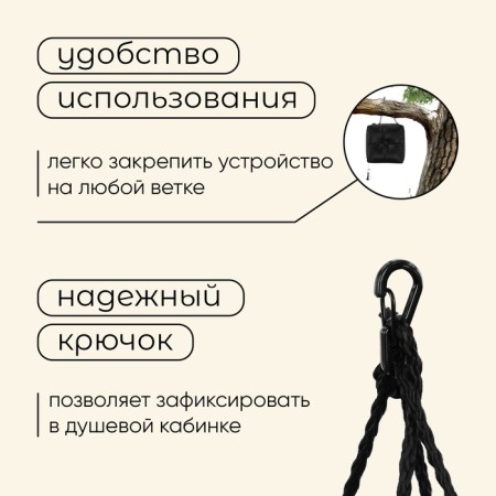 Tourist shower, 40 l-3