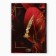 Diary A5, 80 liters, solid cover, burgundy "Golden Teacher"