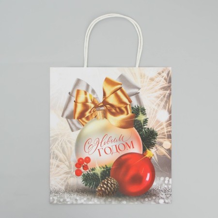 Craft package "Happy New Year", 22 x 25 x 12 cm, new year-4