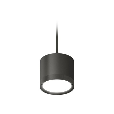 Suspended Ambrella Light, XP8111011, GX53 LED 12 W, Black Black, Black Color