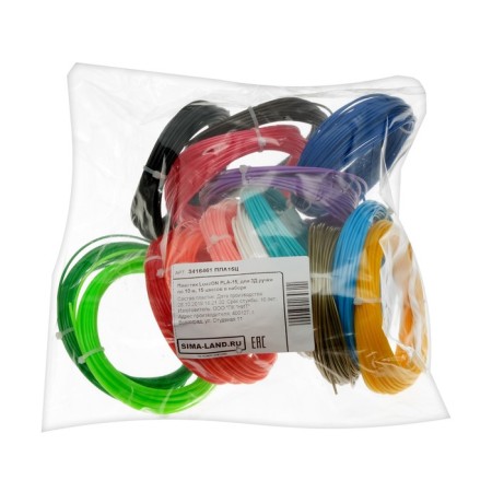 Plastic SL PLA-15, for 3D handles, 15 colors of 10 meters-1