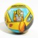 Soft ball "Transformers", 6.3 cm, mix