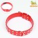 The collar of the clinker in 2 rows, 65 x 3.4 cm, Osh 50-60 cm, red