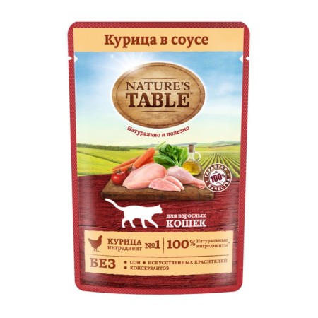 Wet feed Natures Table for cats, chicken, 85 g-7