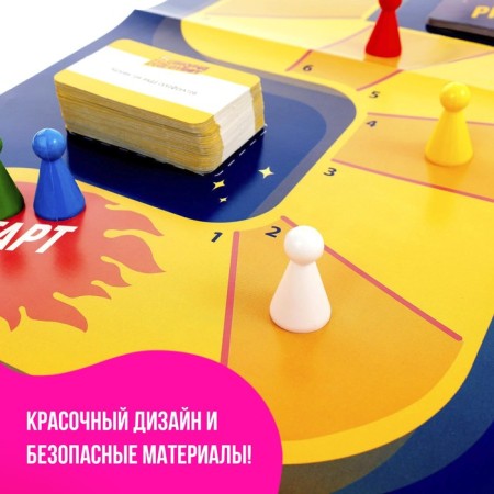 A board game to guess the words “5 seconds to answer”, 300 tasks, with a timer, 3-6 players, 5+-6