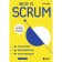 All about Scrum. Study, development, integration. Obri Claude