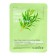 A set of moisturizing, fabric facial masks "Botanika No. 1", 5 pcs