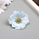 Budon on the leg for decoration "Multilayer chamomile Blue" 6x6 cm
