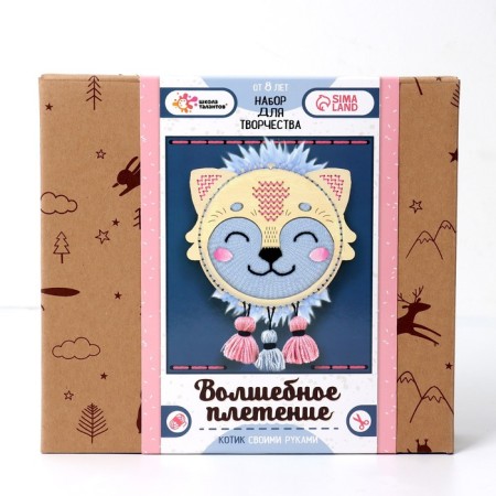 Set for creativity "Magic weaving. Cat "-2