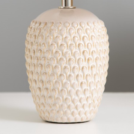 PINA table lamp E14 40W 17.5x17.5x26 cm Risalux-2