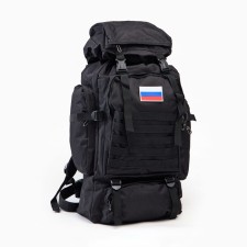 Tourist backpack 