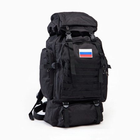 Tourist backpack "Adventure" male, 80 l, oxford, black