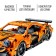 Designer Racing machine GAO BO LE MECHANICAL MASTER, Inertia, 490 parts, 6+
