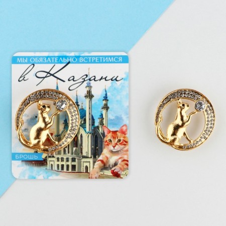 Brooch "Kazan", 3.4 x 3.3 cm
