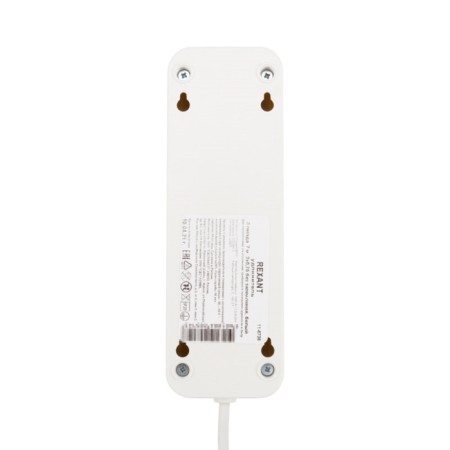 Extension cord 3 nests, 7m, 2x0.75mm², b/s, white rexant-2