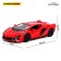 Metal machine Lamborghini Sian FKP 37, 1:32, doors, inertia, red color open