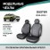 Autorekhly for Renault Duster, 2015-2021, front row, eco-leather black