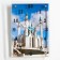 Carty clock, interior "Kul Sharif" mosque, silent, 25 x 35 cm