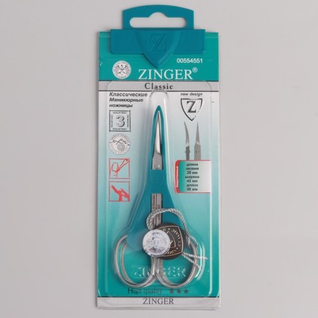 Scissors are manicure, bent, 9.5 cm, on the blist, the color is silver, B-128-D-s.-2